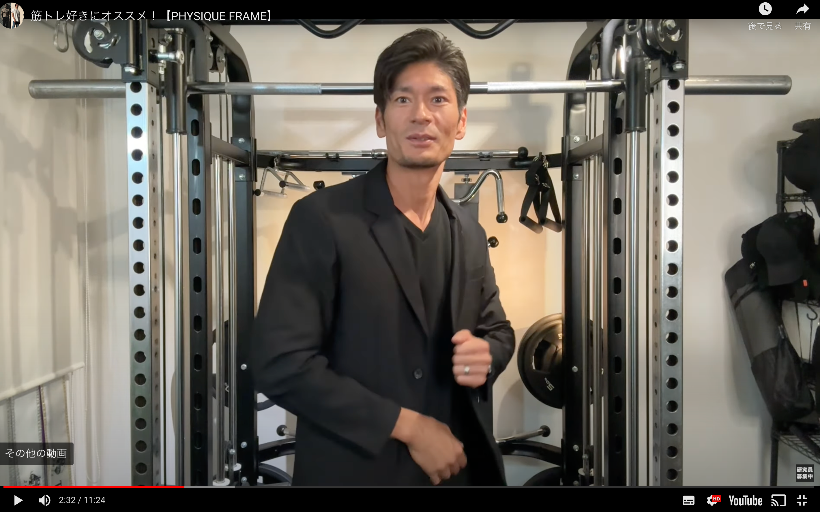 BBJモデルジャパンのトップモデル、ダイチさんが紹介するPHYSIQUE FRAMEのコーデ