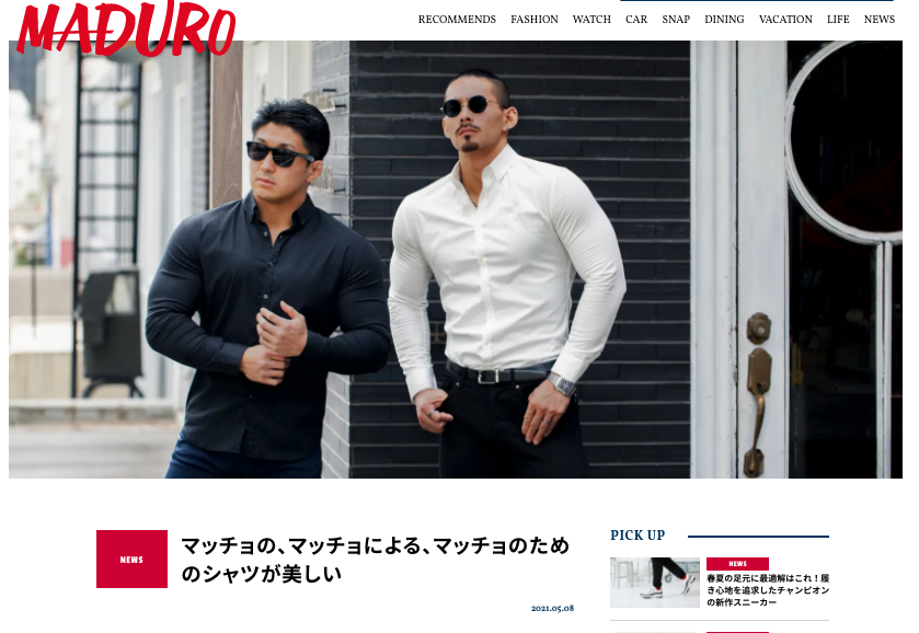 MADUROさんで紹介されました。