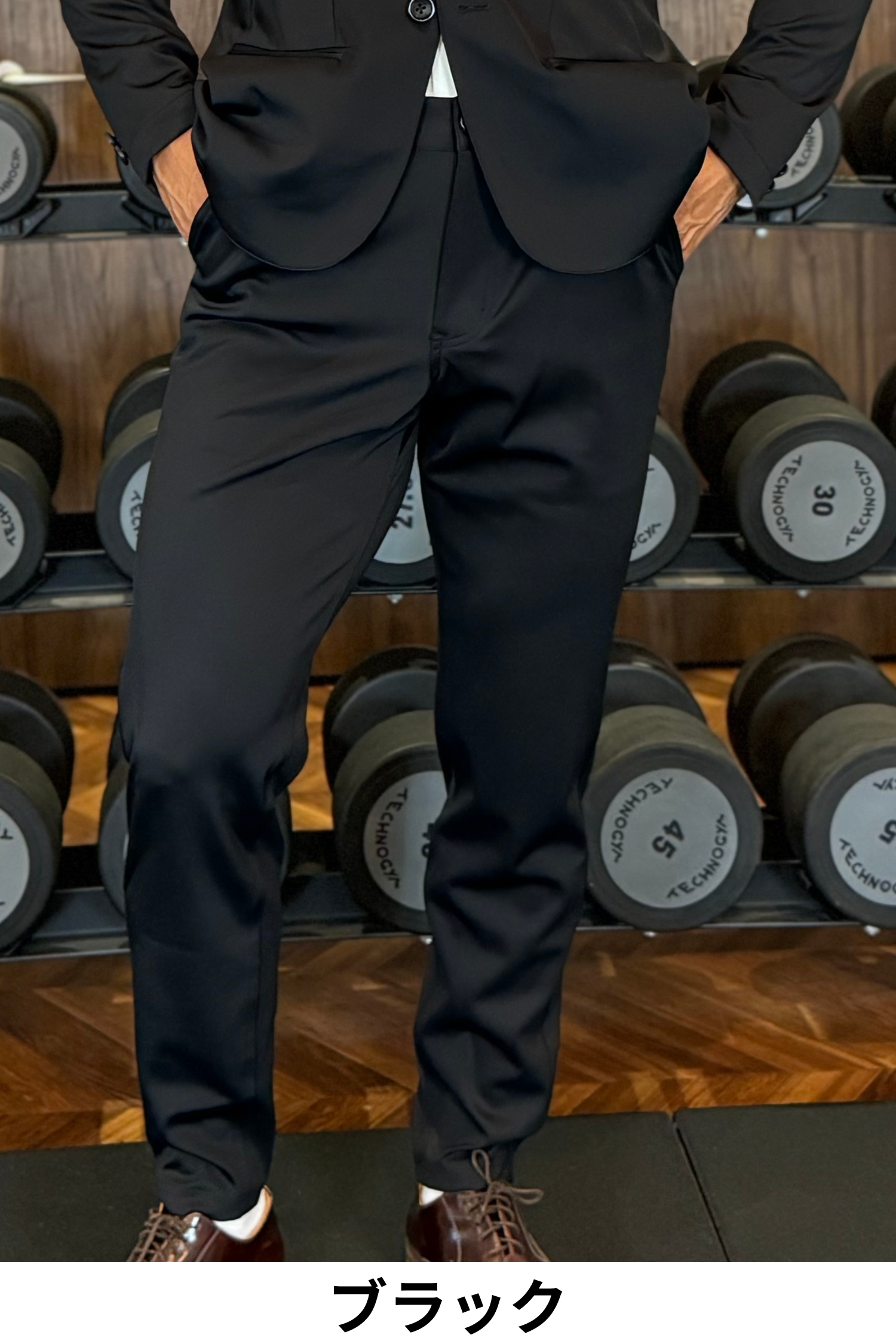 Stretch Light Pants (For Setup)