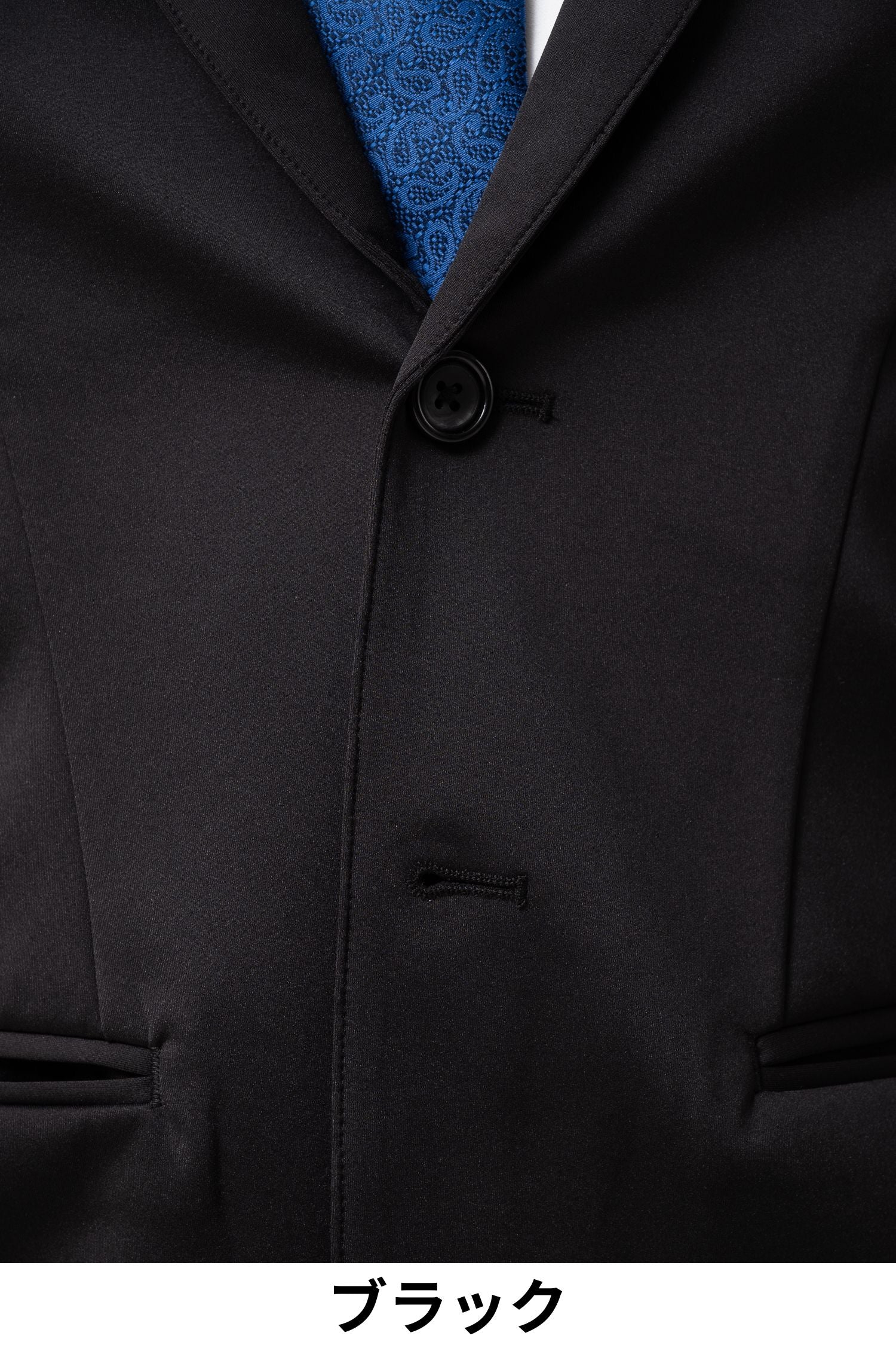 Stretch Light Jacket (For Setup)