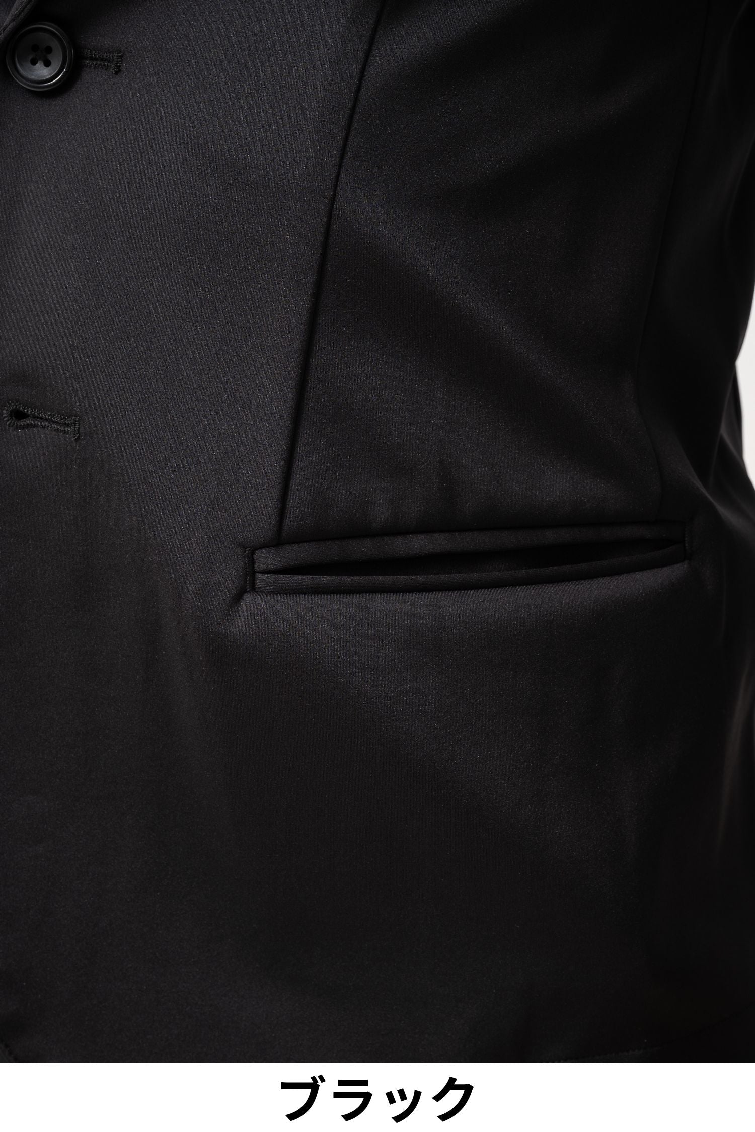 Stretch Light Jacket (For Setup)