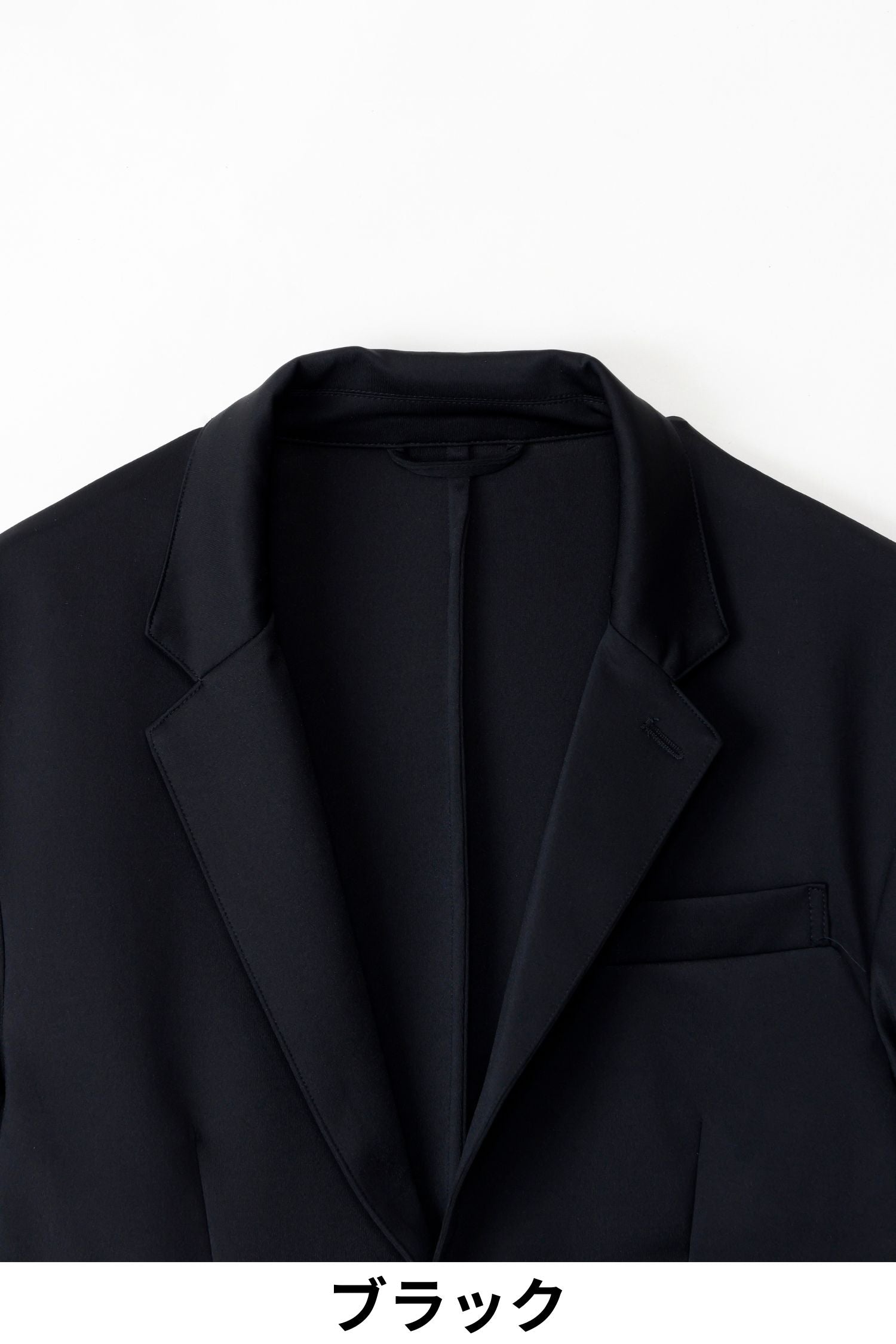 Stretch Light Jacket (For Setup)