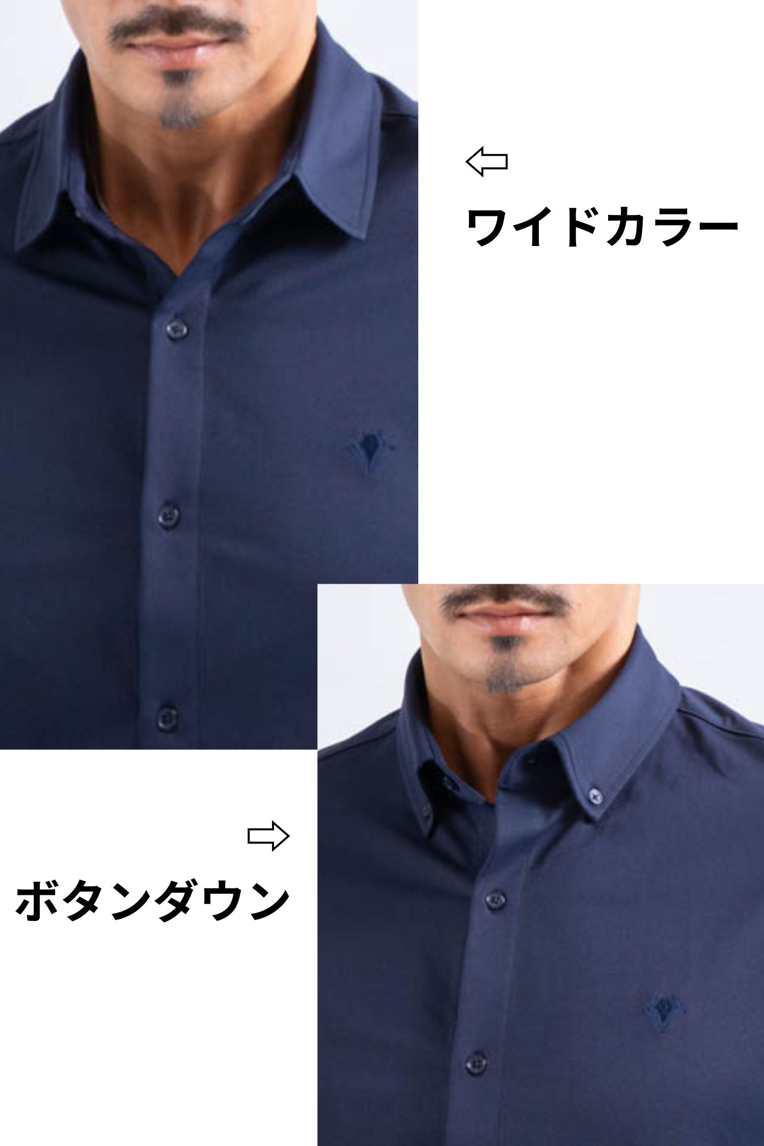 Essential Comfort Shirt - NAVY