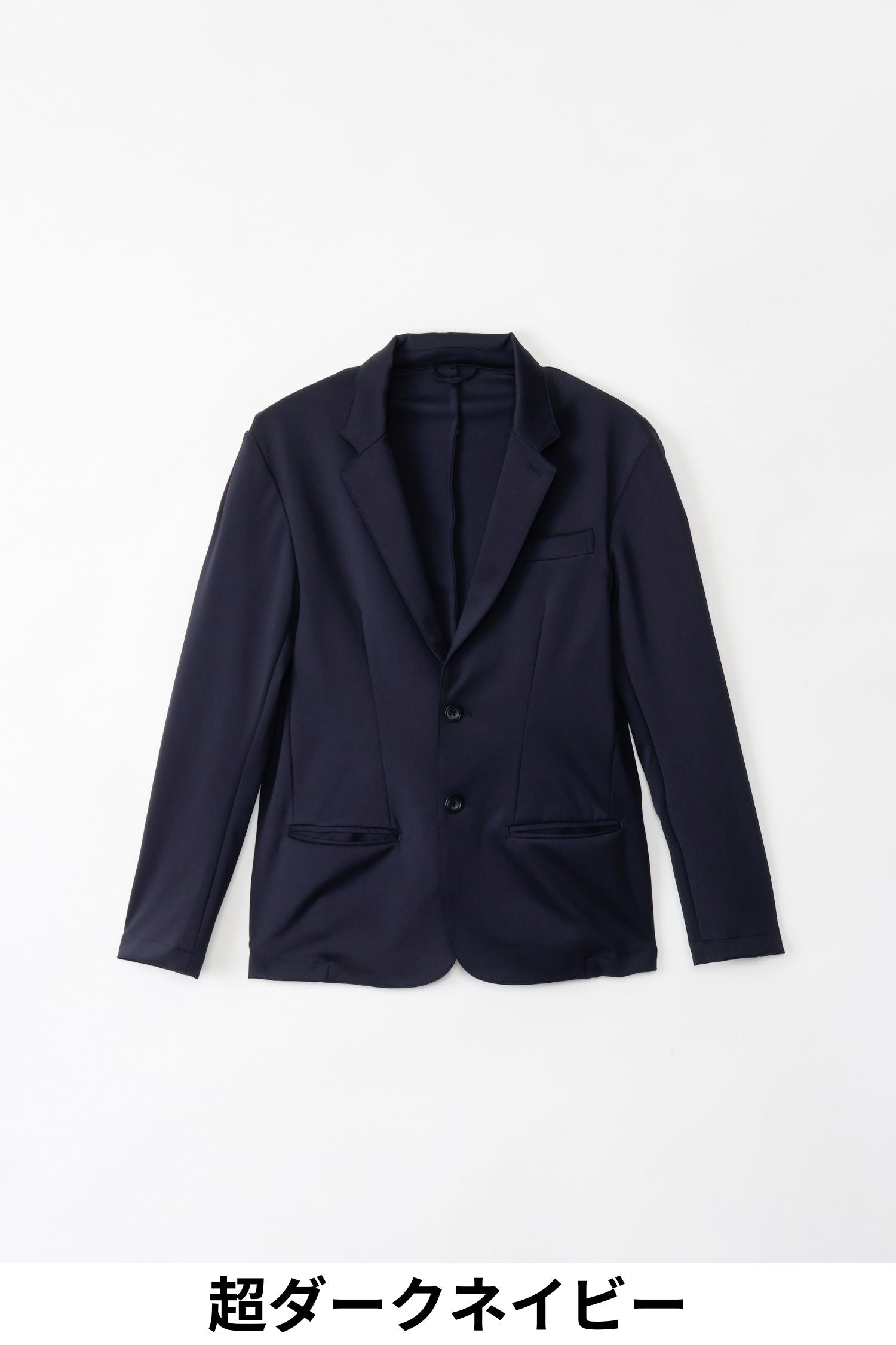 Stretch Light Jacket (For Setup)