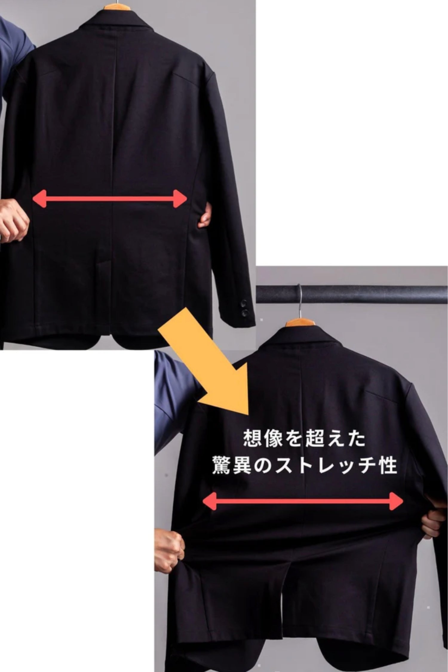【想像以上のフィット感】 ハイパーストレッチジャケット ブラック