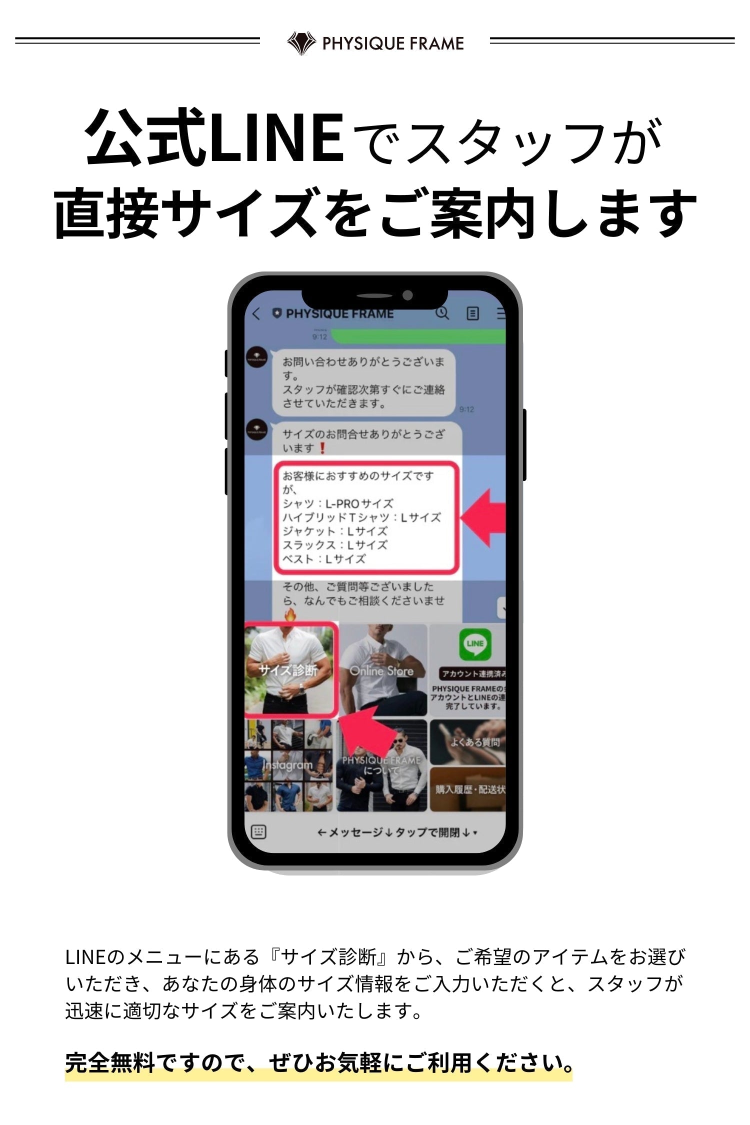 ストレッチテレコブルゾン