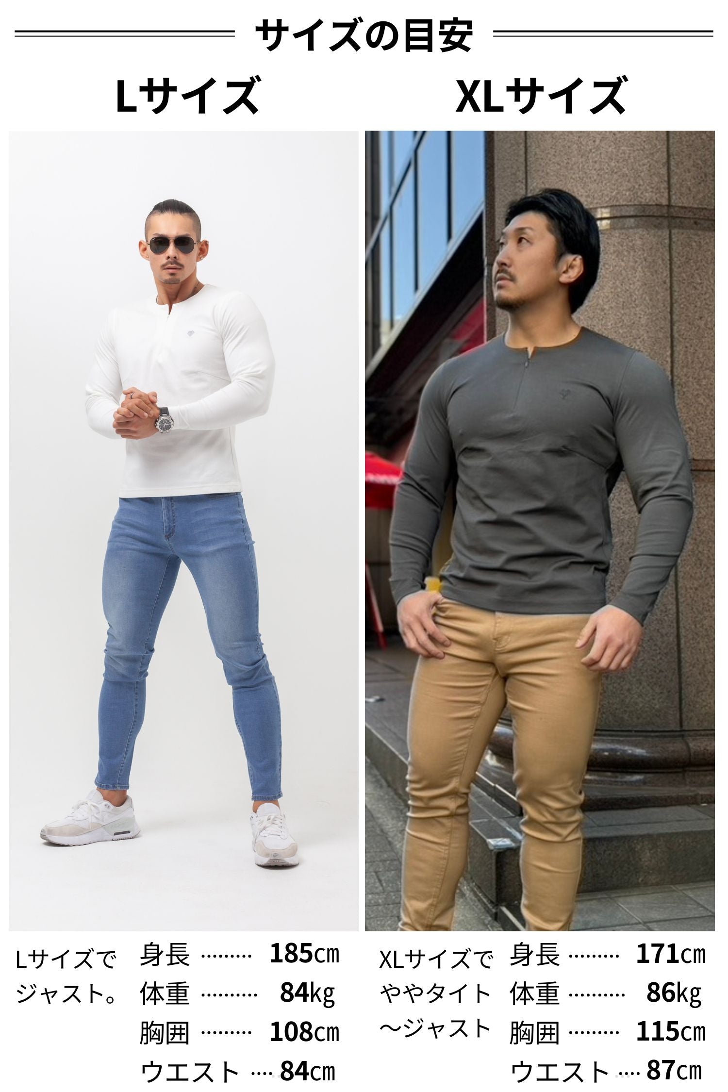 Concealed Zip Long-Sleeve Tee
