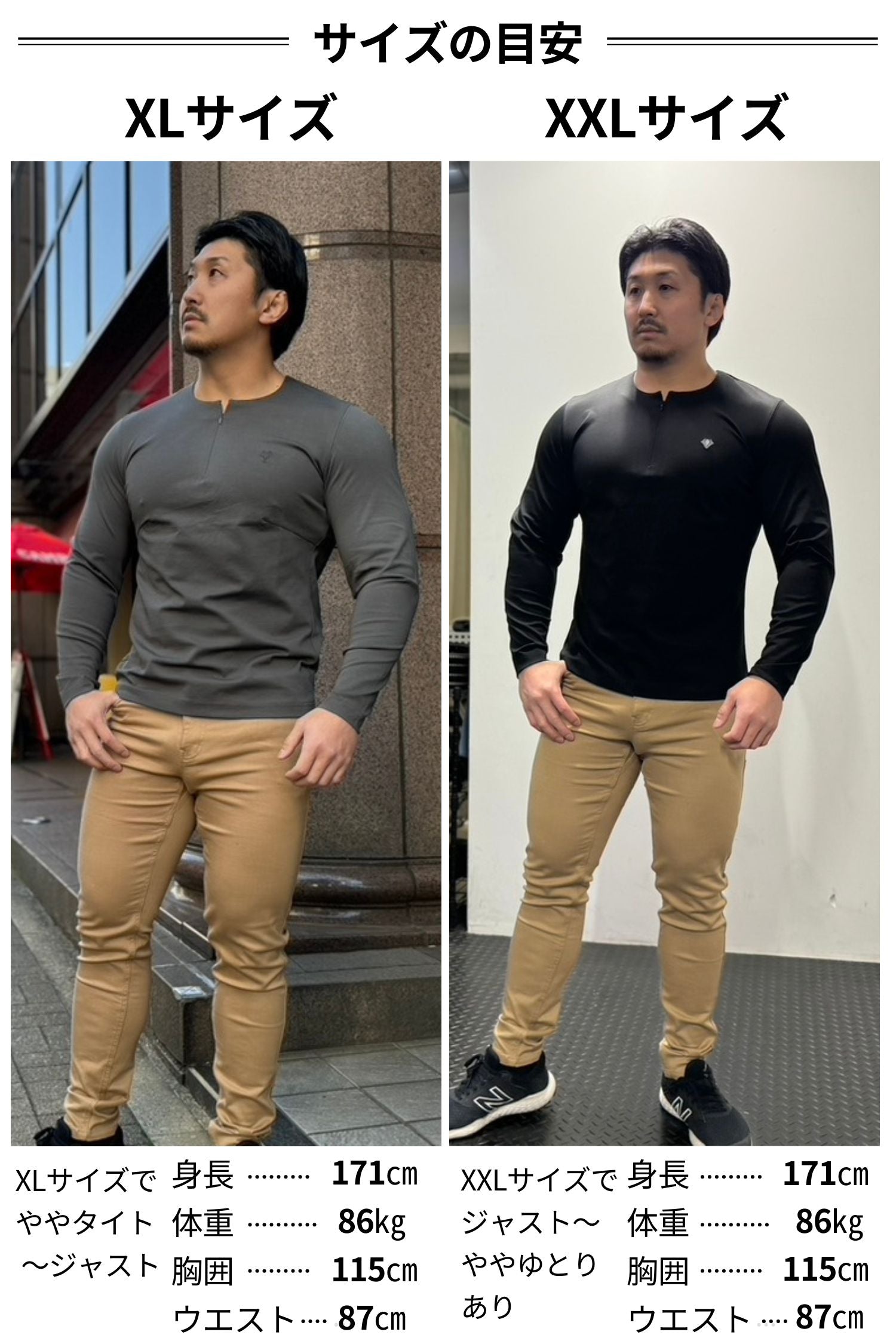 Concealed Zip Long-Sleeve Tee