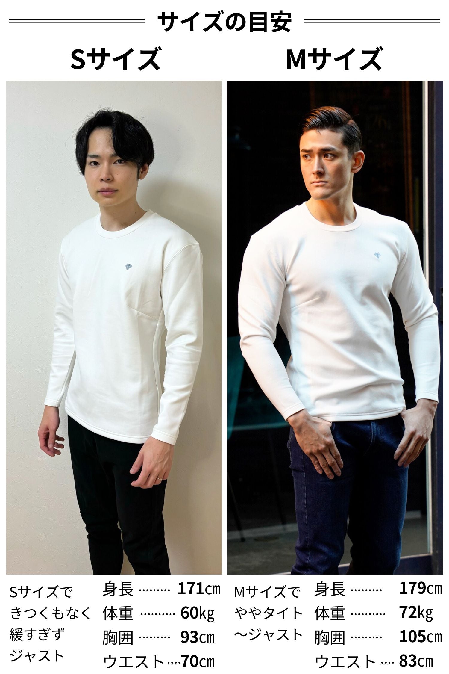 Flex Emblem Long-Sleeve Tee