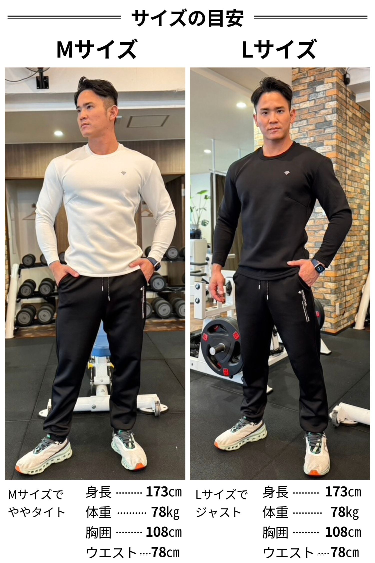 Flex Emblem Long-Sleeve Tee