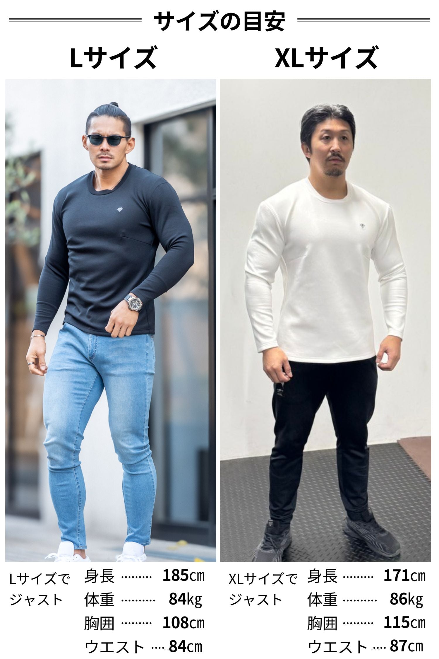 Flex Emblem Long-Sleeve Tee