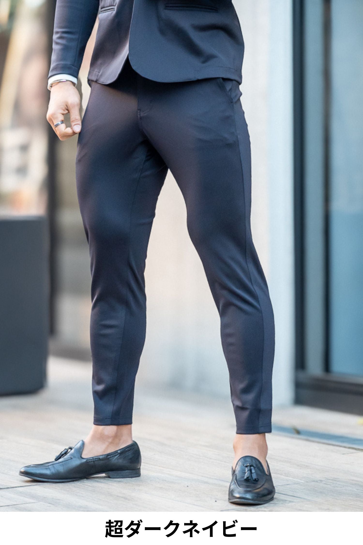 Stretch Light Pants (For Setup)