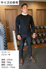 【美シルエットにこだわった】タイトリブニット(ウール混) - ブラック