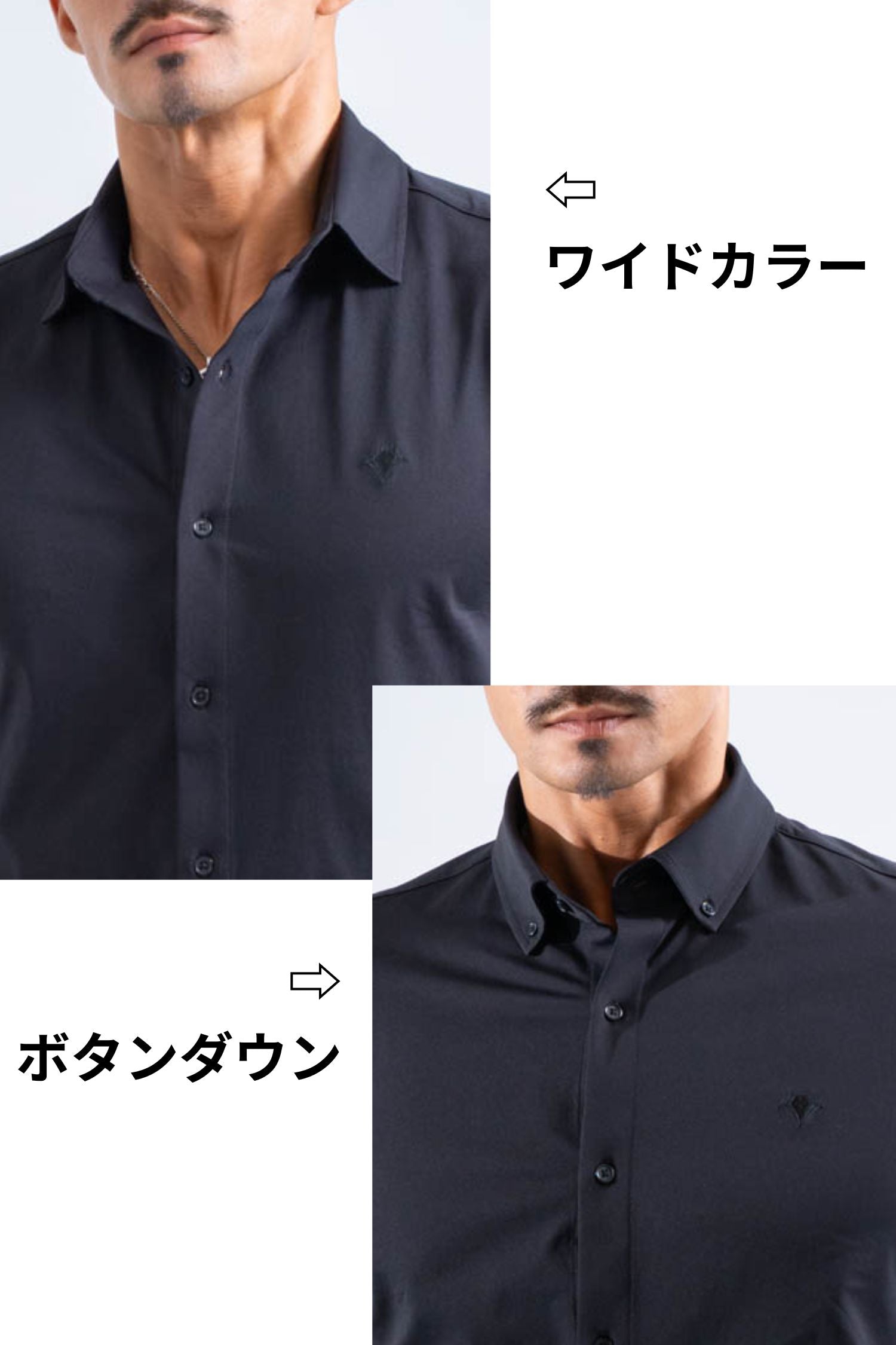 Essential Comfort Shirt  - BLACK