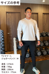 《12月9日(土) 20時発売。発送は12月15日~21日予定》ヘビーウェイト長袖エンブレムT- ホワイト