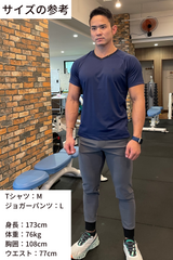 新作VネックメッシュフィットネスT - グレー