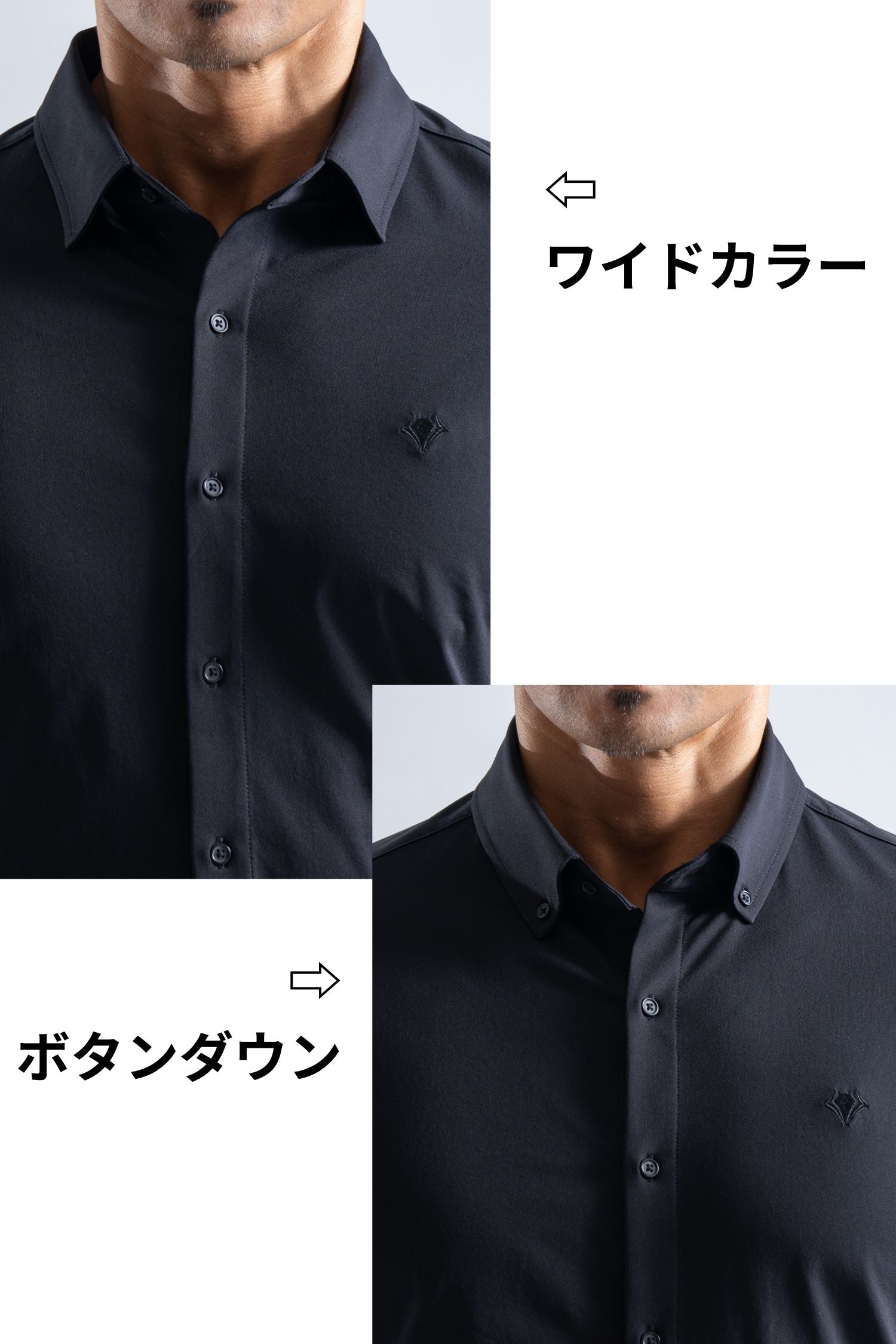 極楽フィット   ストレッチシャツ   - ブラック