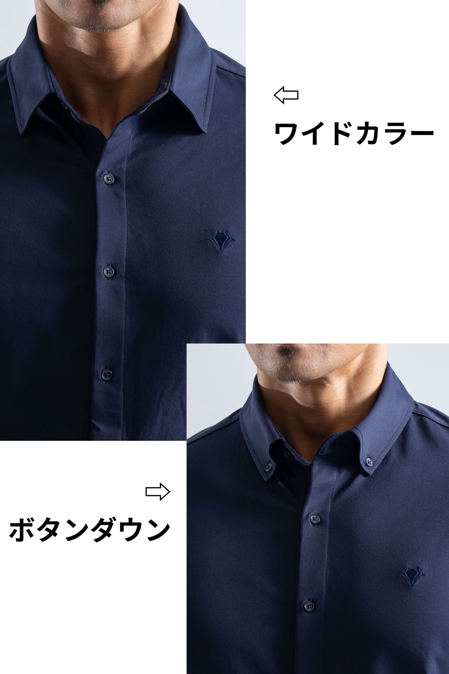 極楽フィット   ストレッチシャツ   - ネイビー
