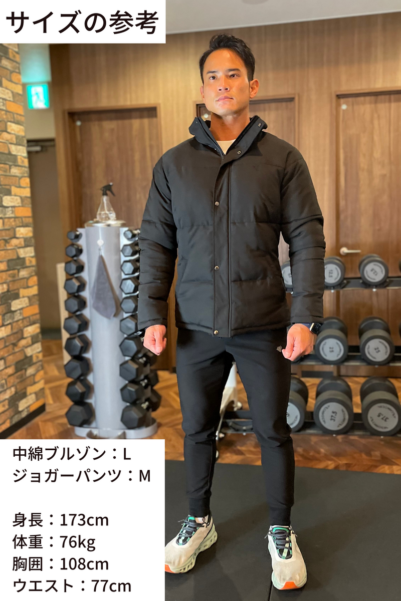 《12月9日(土) 20時発売。発送は12月15日~21日予定》中綿ブルゾン