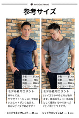 【売れ筋Tシャツ再入荷】シャドウエンブレムTシャツ - ブラック