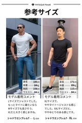 【売れ筋Tシャツ再入荷】シャドウエンブレムTシャツ - ブラック