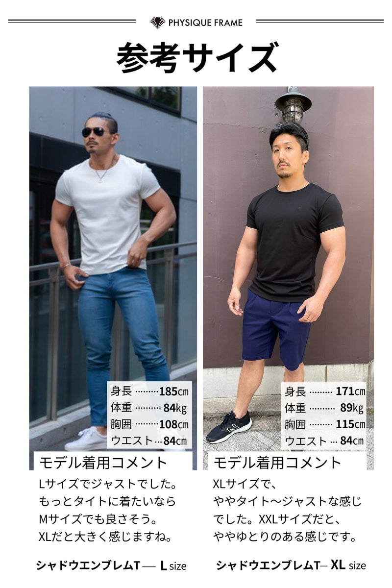 【売れ筋Tシャツ再入荷】シャドウエンブレムTシャツ - グレー